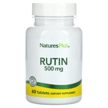 Антиоксиданты Натурес Плюс, Рутин, 500 мг, 60 таблеток