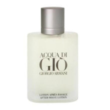 Giorgio Armani Cosmetics and perfumes for men