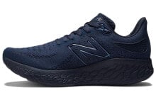 New Balance NB 1080 v12 透气 低帮 跑步鞋 男女同款 蓝色 / Кроссовки New Balance NB 1080 v12 M1080D12
