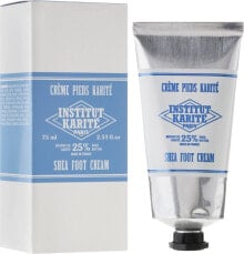 Foot skin care products