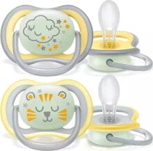 Baby pacifiers and accessories