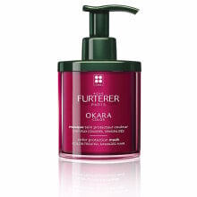 Rene Furterer Okara Color Protect Mask Маска для защиты цвета окрашенных волос 200 мл