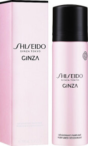 Дезодоранты SHISEIDO купить со скидкой