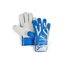 Goalkeeper gloves for football