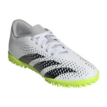 Men's sports shoes for football