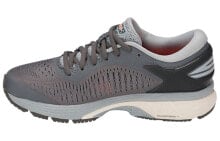 Men's running shoes