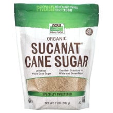 Кофе nOW Foods, Real Food, Sucanat, сертифицированный органический тростниковый сахар, 907 г (2 фунта)