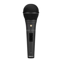 Vocal microphones