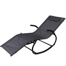 AKTIVE Textileno 60x172x75 cm Lounger