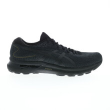 Men's running shoes and sneakers