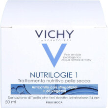 VICHY Beauty Products