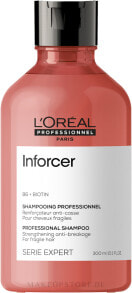 L'Oreal Professionnel Paris Hair care products