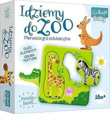 Деревянные пазлы для детей trefl Baby Game We're going to the Zoo