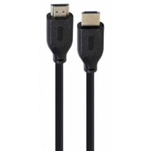 GEMBIRD HDMI 2.1 8K Cable 1 m