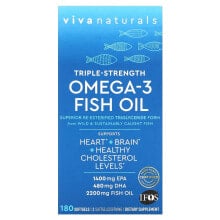 Fish oil and Omega 3, 6, 9 Viva Naturals