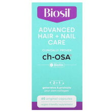 BioSil, Улучшенный уход за волосами и ногтями, 60 оригинальных капсул