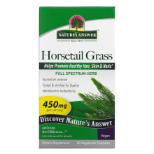 Plant extracts and tinctures nature&#039;s Answer, Horsetail Grass, 450 mg, 90 Vegetarian Capsules