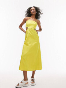 Купить женские платья Topshop: Topshop scallop edge midi dress in yellow