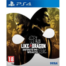 Like A Dragon Infinite Wealth PS4-Spiel