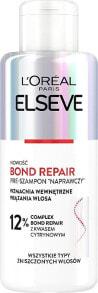 Reparierendes Pre-Shampoo für geschädigtes Haar - L'Oreal Paris Elseve Bond Repair Pre-Shampoo