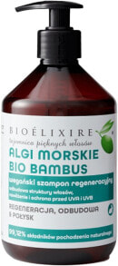 Revitalisierendes Shampoo mit Algen und Bambus - Bioelixire