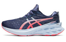 Asics Novablast 2 透气耐磨 低帮 跑步鞋 女款 蓝粉 / Кроссовки Asics Novablast 2 1012B049-400