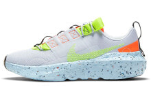 Nike Crater Impact 环保款 轻盈 低帮 运动休闲鞋 女款 灰绿 / Кроссовки Nike Crater Impact CW2386-002