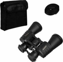 Binoculars for hunting