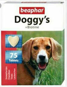 Витамины и добавки для кошек и собак Beaphar BEAP DOGGY'S BIOTIN TABL. HELLO. FOR DOG 75 PCS