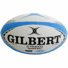 Rugby Ball Gilbert Blue/White 4 Blue