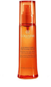 Schützendes Ölspray für coloriertes Haar - Collistar Speciale Capelli Al Sole Olio Spray Capelli Protezione Colore