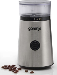Electric Coffee Grinders młynek do kawy Gorenje SMK150E