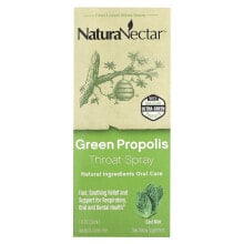 Green Propolis Throat Spray, Age 2yrs+, Cool Mint, 1 fl oz (30 ml)