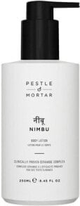  Pestle & Mortar