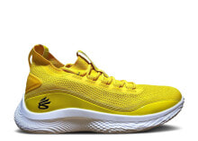 Curry 8 NM 'Yellow'