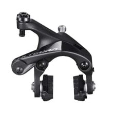 SHIMANO Ultegra BR-R8100 / 8110 / 8111 rear rim brake caliper