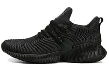 adidas Alphabounce Instinct 减震防滑耐磨 低帮 跑步鞋 男款 黑色 / Кроссовки Adidas Alphabounce Instinct D96805