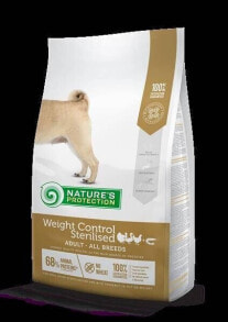 Dry dog food