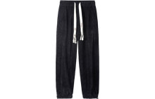 Men's Sweatpants