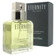 Men's perfumes