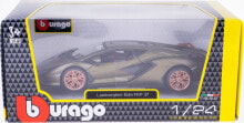 Купить игрушечный транспорт Bburago: Bburago BBU 1:24 Lamborghini Sian FKP37 MatteGreen 21099