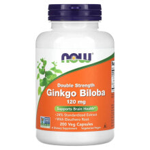 Ginkgo Biloba, Double Strength, 120 mg, 200 Veg Capsules