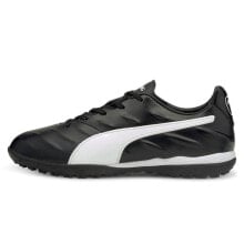 Мужская спортивная обувь для футбола мужские футбольные бутсы черные для зала Football boots Puma King Pro 21 TT M 106552-01