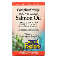 Рыбий жир и Омега 3, 6, 9 Natural Factors, 100% масло дикого аляскинского лосося, 1300 мг, 180 желатиновых капсул Enteripure