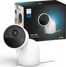 Smart surveillance cameras