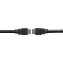 KRAMER 97-01214035 HDMI Cable