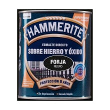 Hammerite 5093196 грунтовка 0,75 L