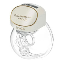 INNOGIO Giomum Line Handy- Electric 1 Unit Breast Pump