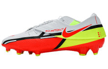 Nike Phantom GT2 ACDMY FlyEase FGMG 多种场地 防滑透气足球鞋 白色 / Футбольные бутсы Nike Phantom GT2 ACDMY FlyEase FGMG DH9638-167