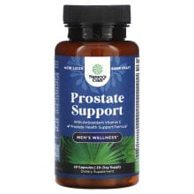 Prostate Support, 90 Capsules